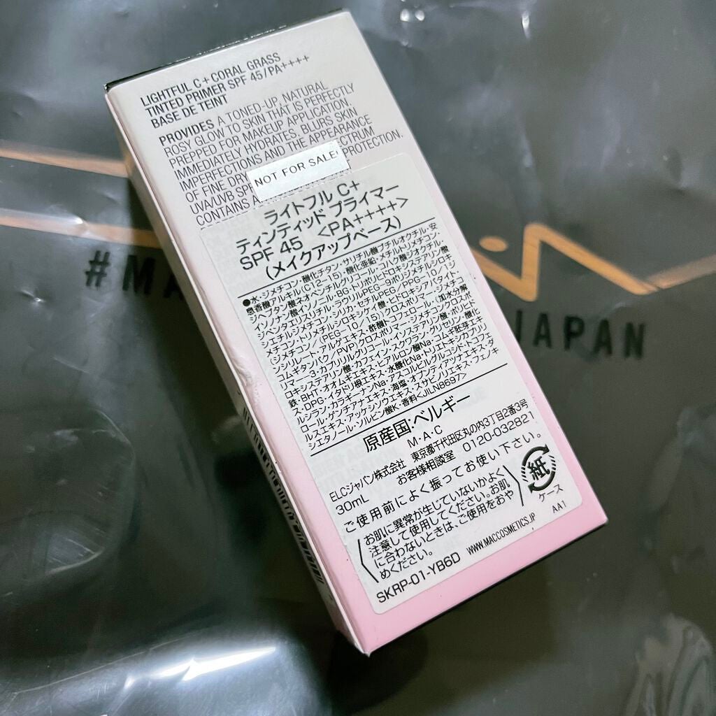 ライトフル C+ティンティッド プライマーSPF45(PA++++)/M・A・C/化粧下地を使ったクチコミ(2枚目)