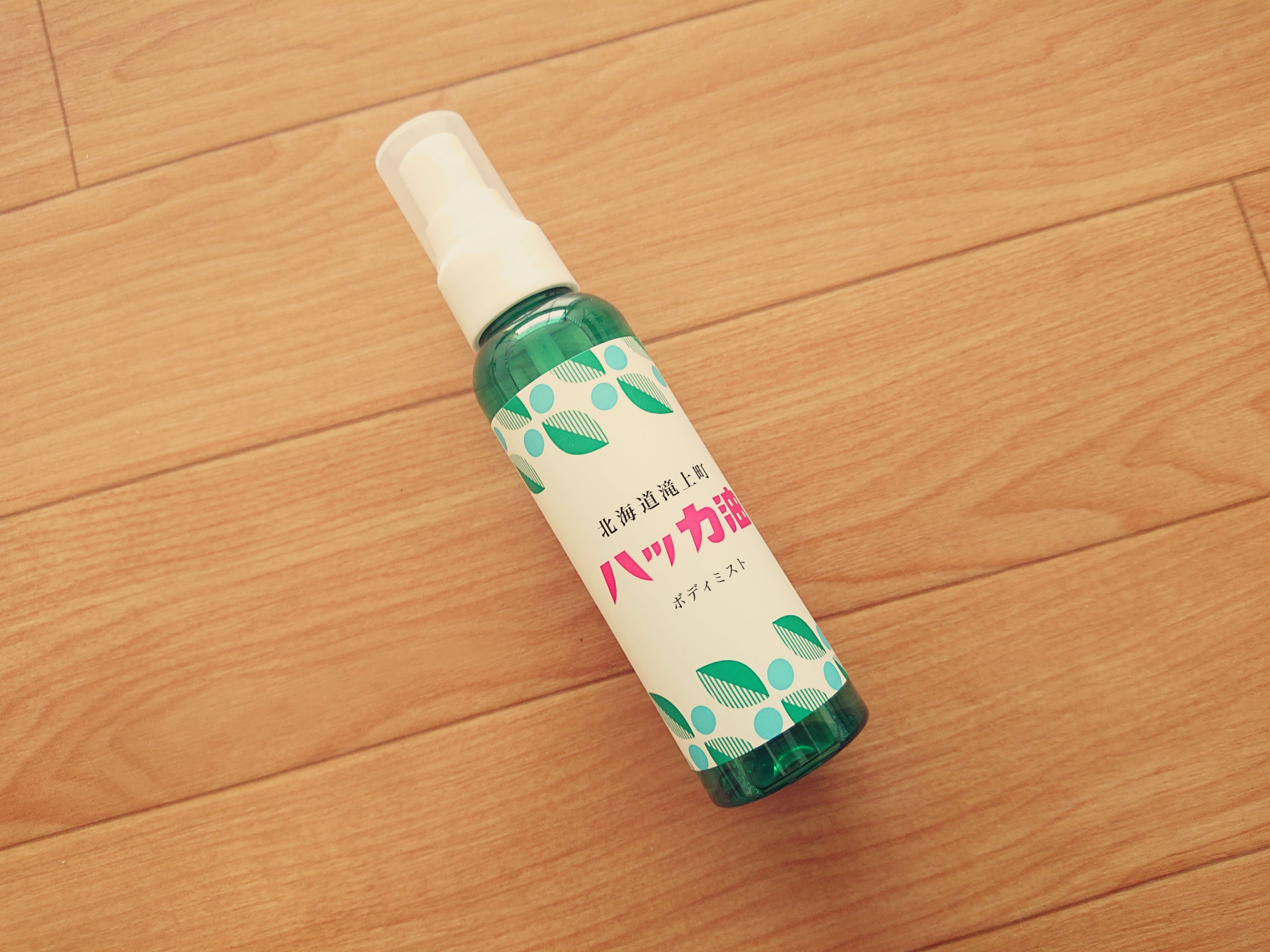 studio CLIP 北海道ハッカ油 ボディミスト