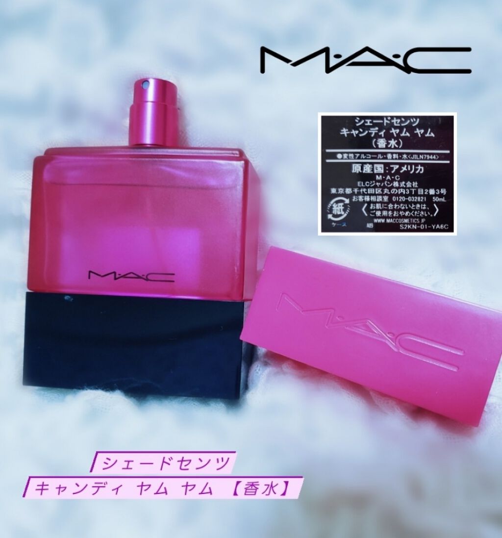 MAC 香水 シェードセンツ キャンディヤムヤム