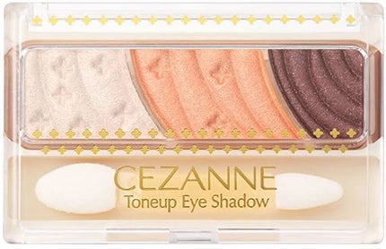 トーンアップアイシャドウ/CEZANNE/アイシャドウパレットを使ったクチコミ(2枚目)