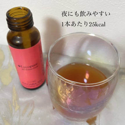 BH トマトドリンク/リコピュア/美容ドリンクを使ったクチコミ(4枚目)