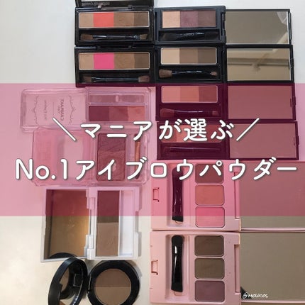 ナチュラルシフォンアイブロウ 05 ストロベリーモカ/キャンメイク/パウダーアイブロウを使ったクチコミ(1枚目)