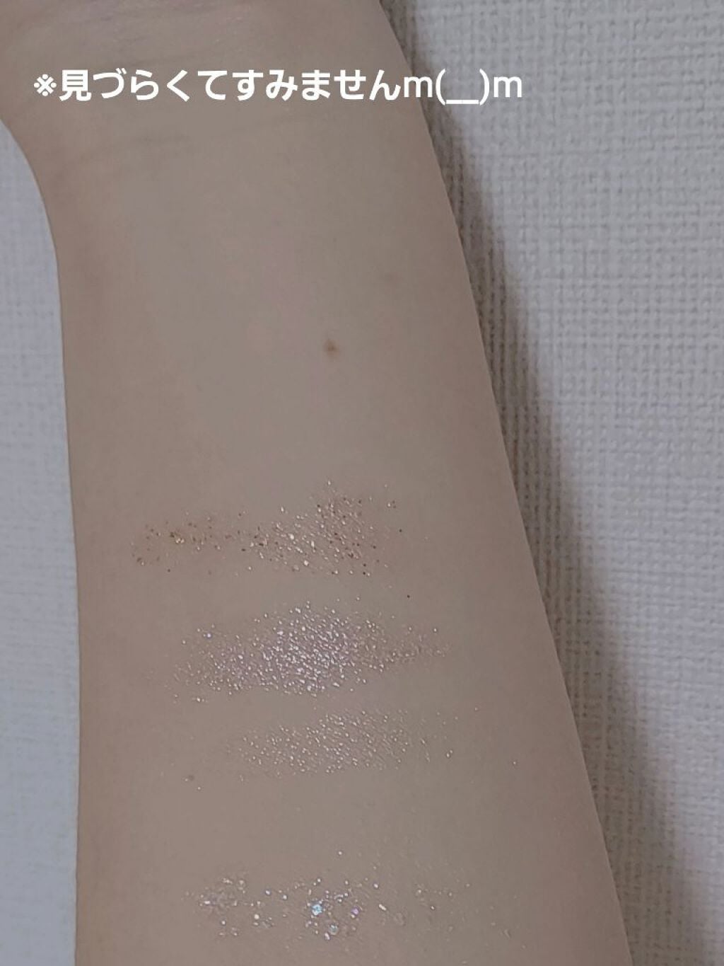 ベターザンパレット/rom&nd/アイシャドウパレットを使ったクチコミ(6枚目)