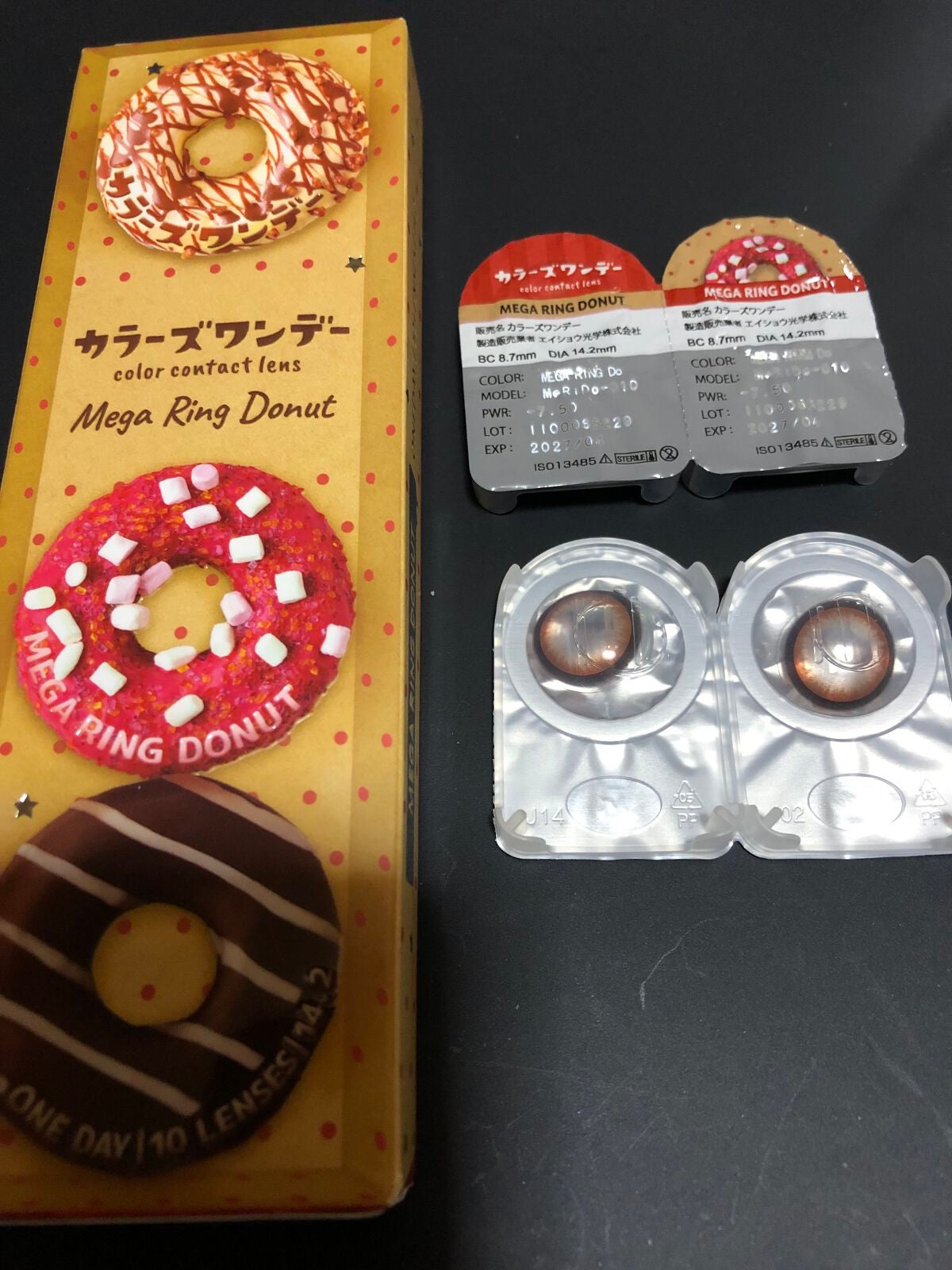 AND MEE 1day/AngelColor/ワンデー(1DAY)カラコンを使ったクチコミ(1枚目)