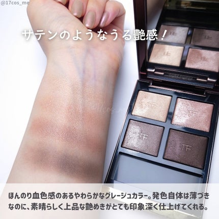 アイ カラー クォード 3A ヌード ディップ / TOM FORD BEAUTY アイ カラー クォード 3A ヌード ディップ / TOM FORD BEAUTY