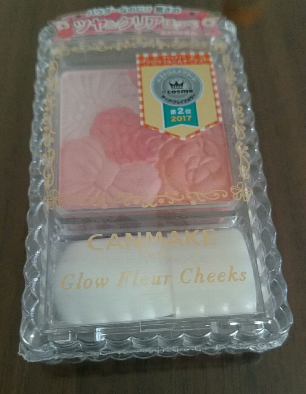 グロウフルールチークス/キャンメイク/パウダーチークを使ったクチコミ(1枚目)