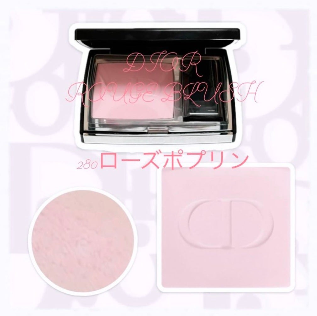 ディオールスキン ルージュ ブラッシュ/Dior/パウダーチークを使ったクチコミ(1枚目)