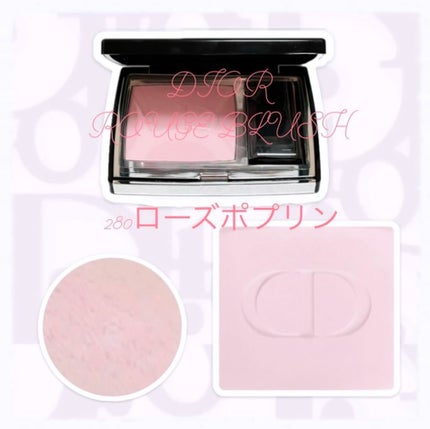 ディオールスキン ルージュ ブラッシュ/Dior/パウダーチークを使ったクチコミ(1枚目)