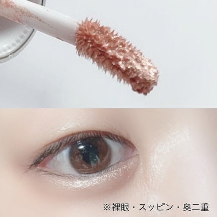 グリッタープリズム リキッド/MISSHA/グリッターを使ったクチコミ(4枚目)