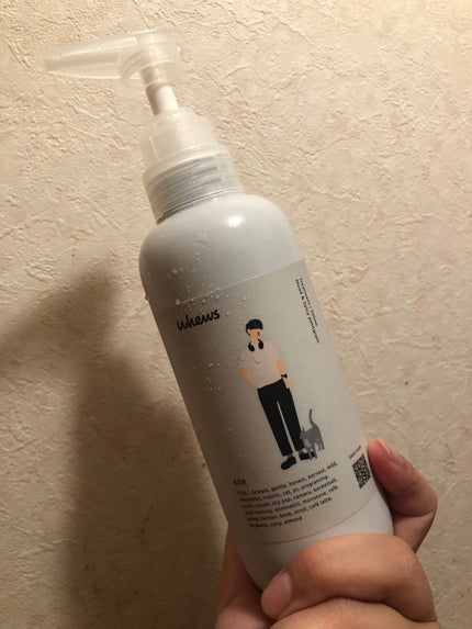 レン トリートメント/whews/洗い流すヘアトリートメントを使ったクチコミ(1枚目)