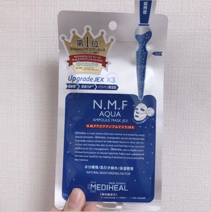 N.M.FアクアアンプルマスクJEX/MEDIHEAL/シートマスク・パックを使ったクチコミ(2枚目)