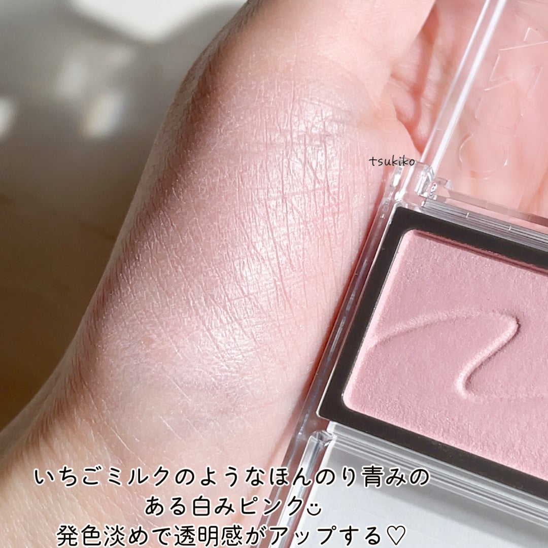 チークブラッシュ/CEZANNE/パウダーチークを使ったクチコミ(4枚目)