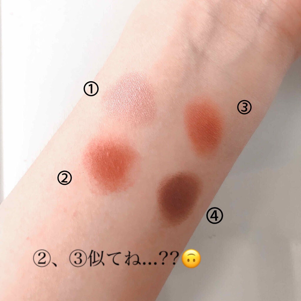 【旧品】パーフェクトスタイリストアイズ/キャンメイク/アイシャドウパレットを使ったクチコミ(2枚目)