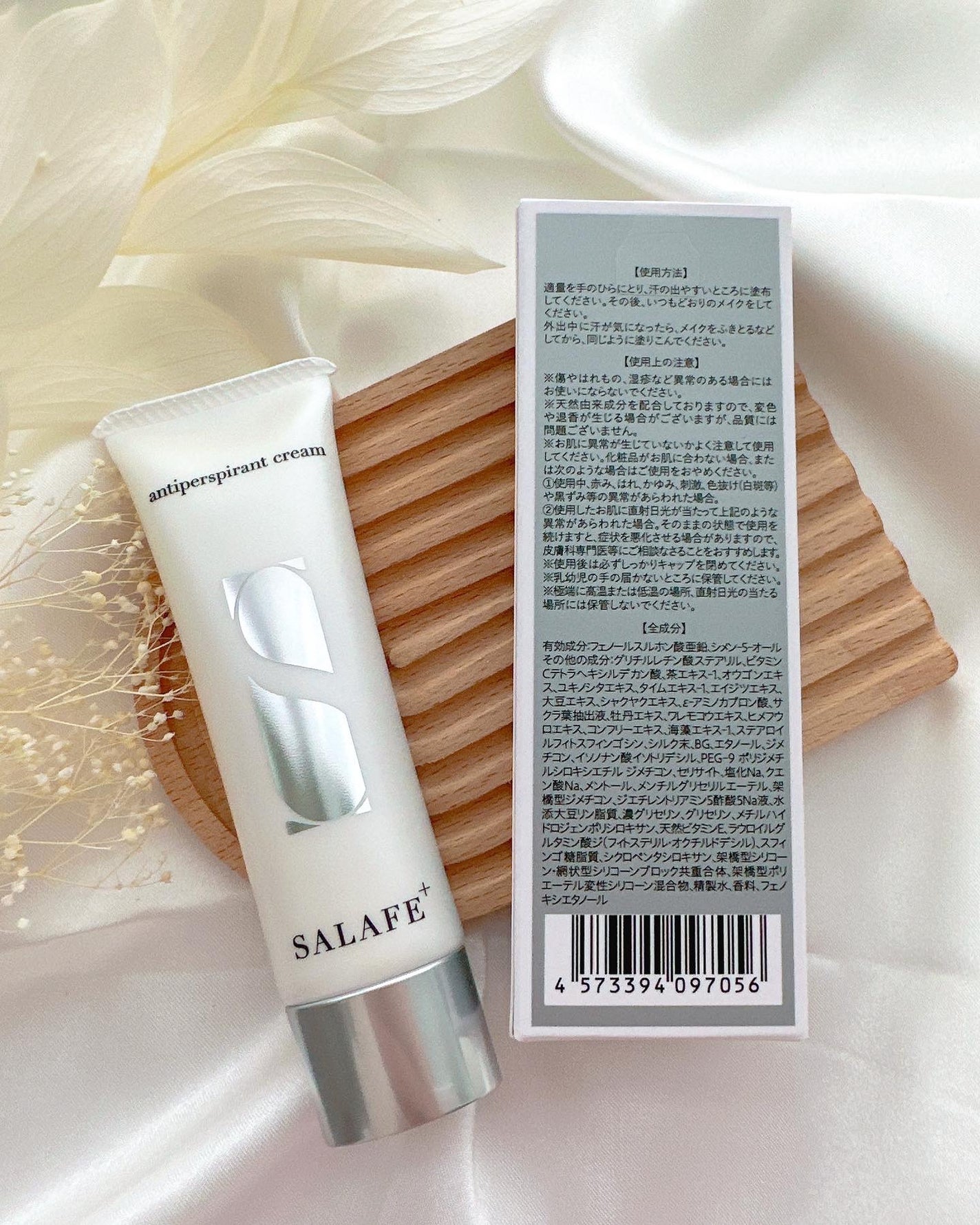 サラフェプラス/withCOSME/デオドラント・制汗剤を使ったクチコミ(6枚目)