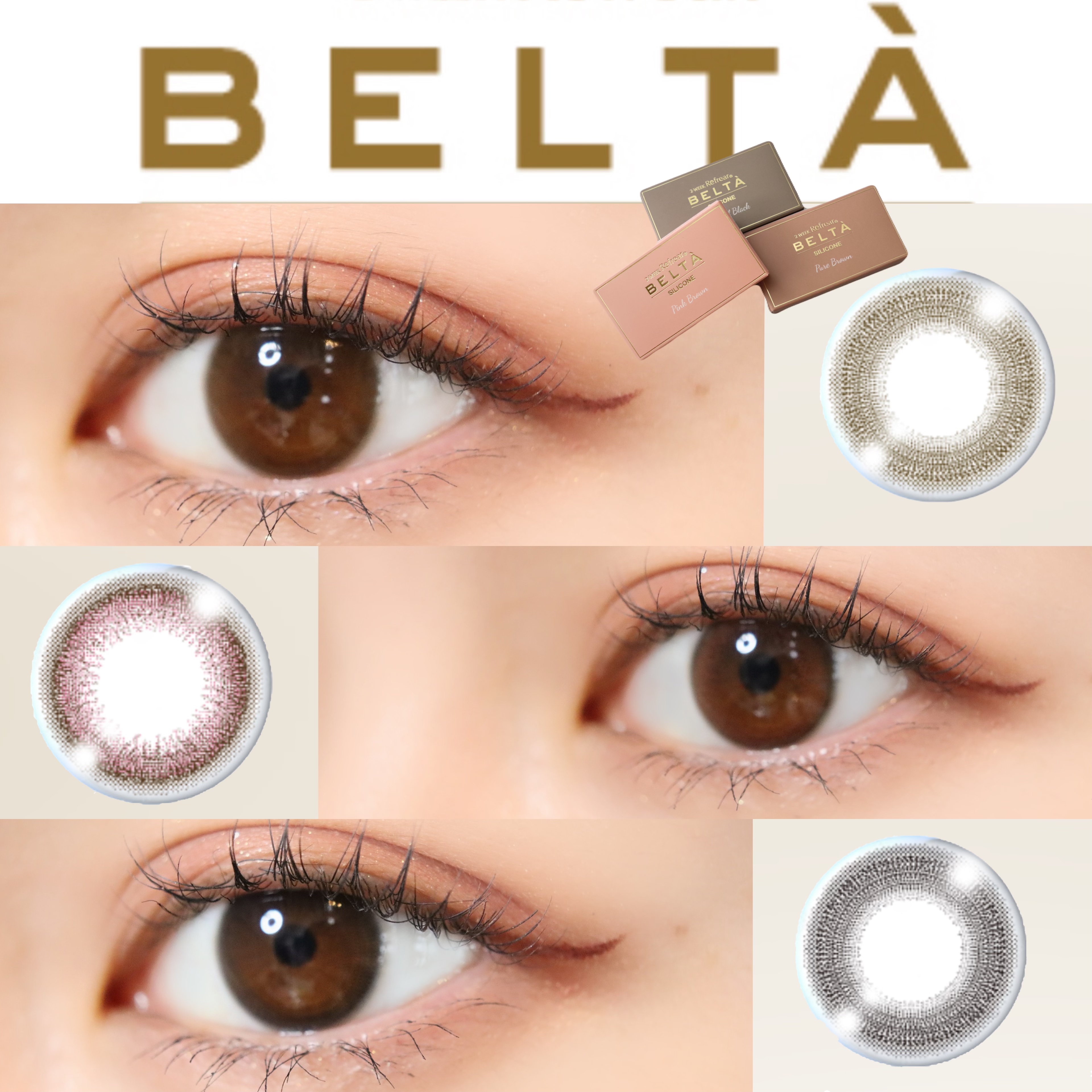 BELTA/Refrear/カラーコンタクトレンズを使ったクチコミ（1枚目）