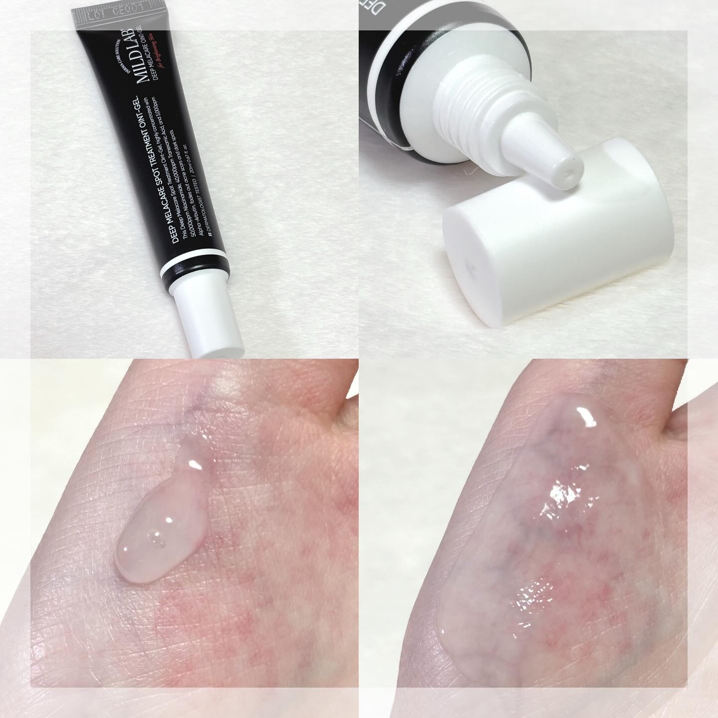 ディープ メラケア 美容液/Mildlab/美容液を使ったクチコミ（3枚目）