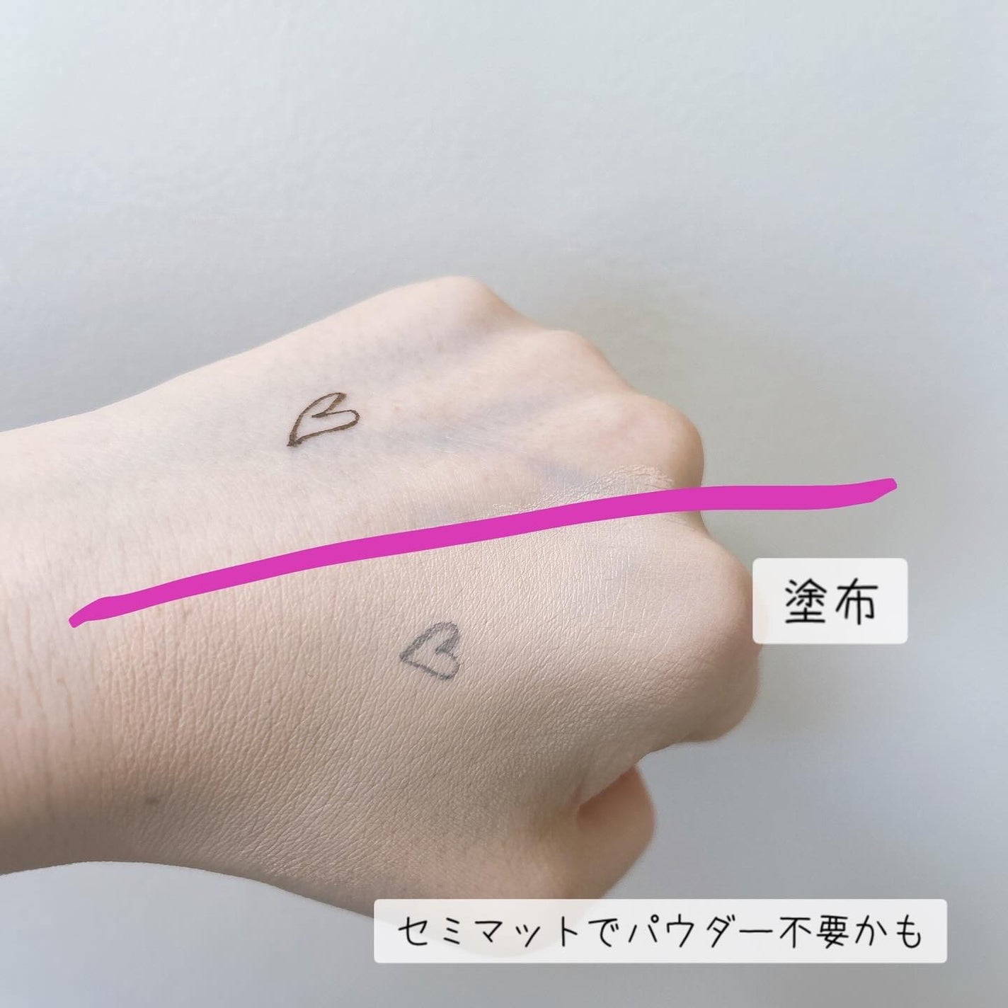 ハートリーフシーンカバークッション/23years old/クッションファンデーションを使ったクチコミ(4枚目)