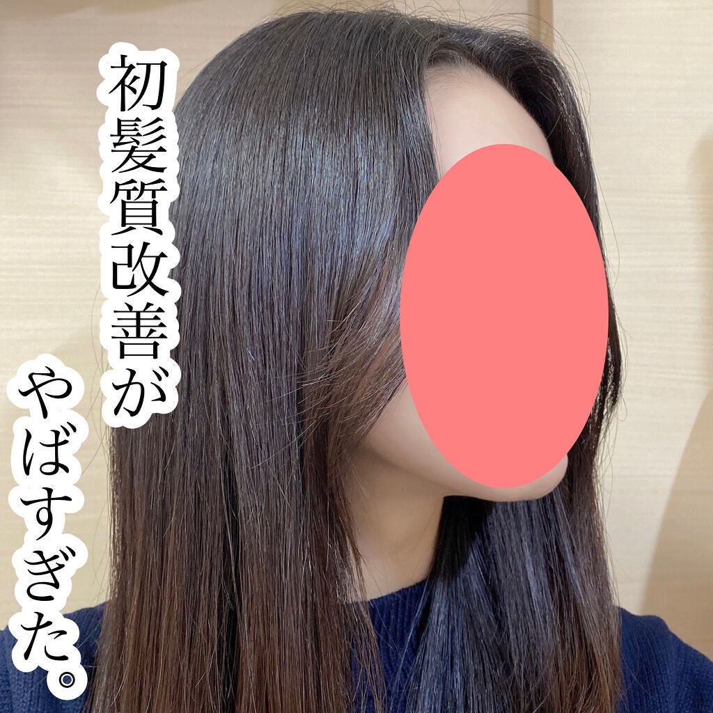 タングルティーザー ザ・アルティメットディタングラー/TANGLE TEEZER/ヘアブラシを使ったクチコミ(1枚目)