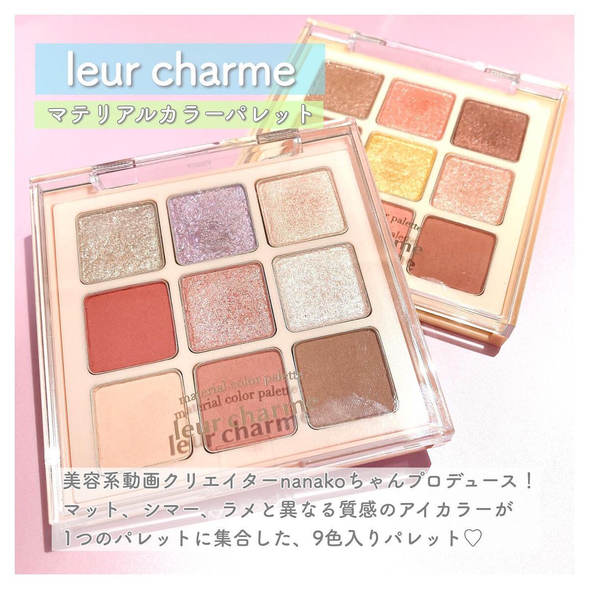 FRUTTIE 1day/メニコン/ワンデー（１DAY）カラコンを使ったクチコミ（2枚目）