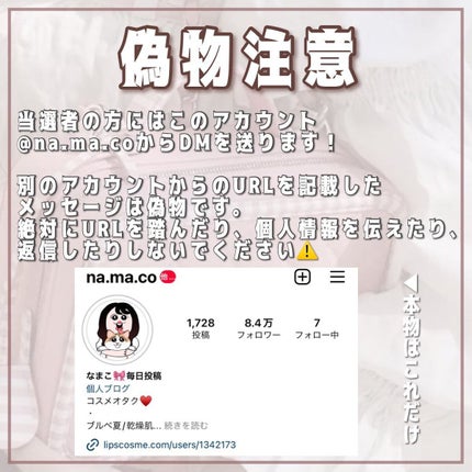 プランぷくコーデアイズ/キャンメイク/パウダーアイシャドウを使ったクチコミ(3枚目)