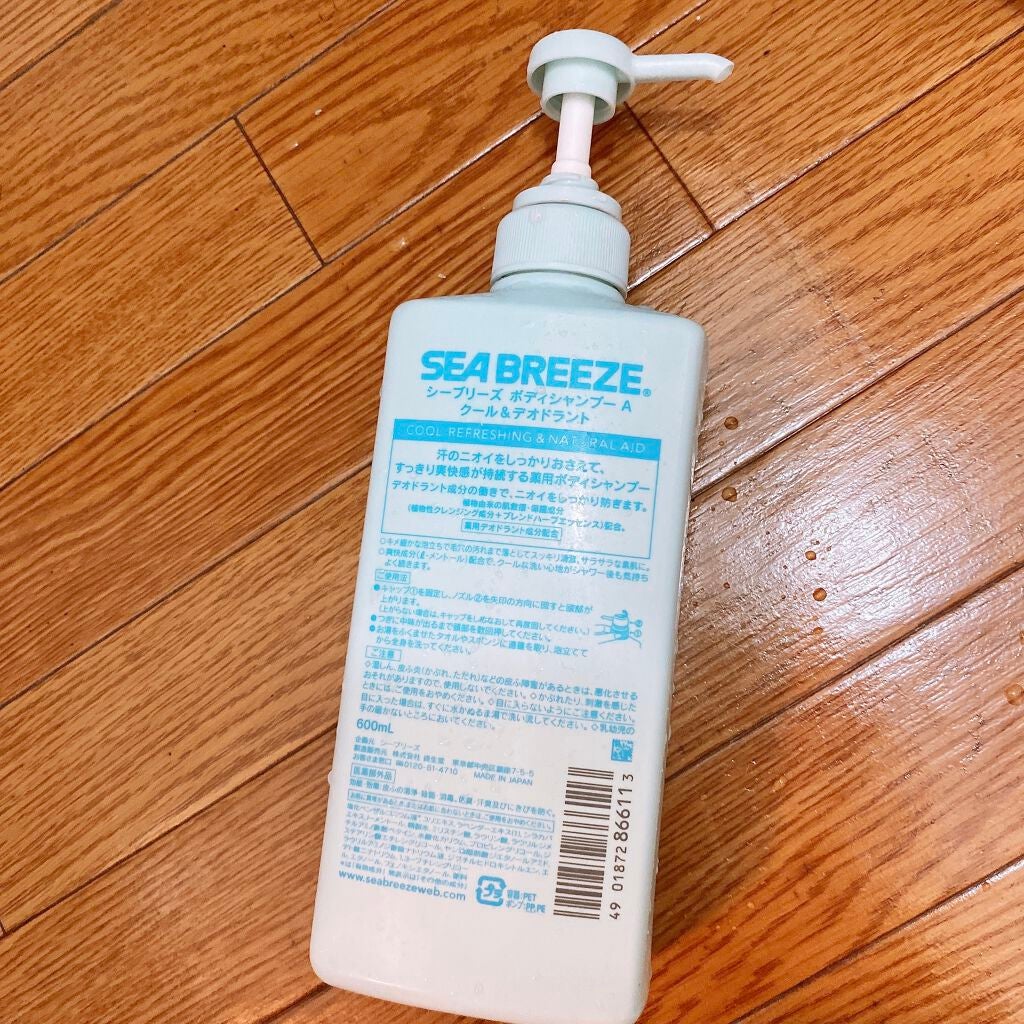 ボディシャンプー クール&デオドラント/シーブリーズ/ボディソープを使ったクチコミ(2枚目)