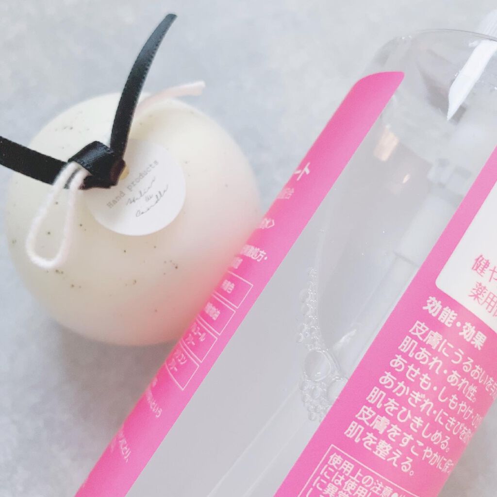 ヘパトリート 薬用保湿化粧水/ゼトックスタイル/化粧水を使ったクチコミ(5枚目)