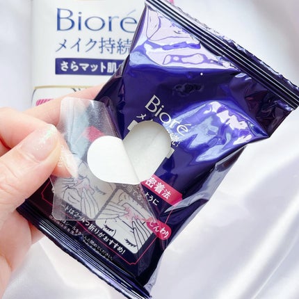 ビオレ メイク持続シート さらマット肌/ビオレ/フェイスシートを使ったクチコミ(2枚目)