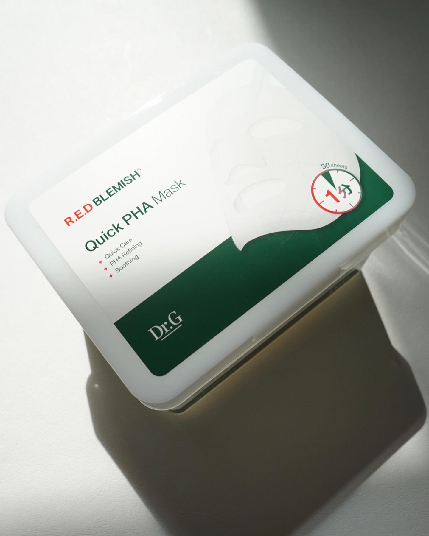 レッドブレミッシュクイックPHAシートマスク/Dr.G/シートマスク・パックを使ったクチコミ（1枚目）