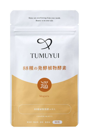 シックスセンスラボ TUMUYUI  88種の発酵植物酵素