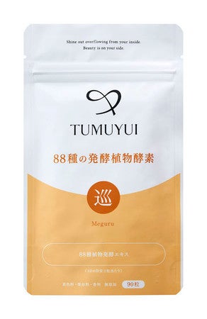 TUMUYUI 88種の発酵植物酵素 シックスセンスラボ