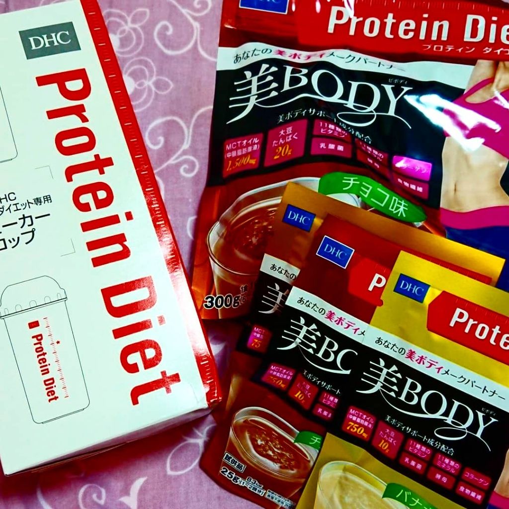 ＤＨＣプロテインダイエット美ＢＯＤＹ/DHC/その他プロテインを使ったクチコミ（1枚目）