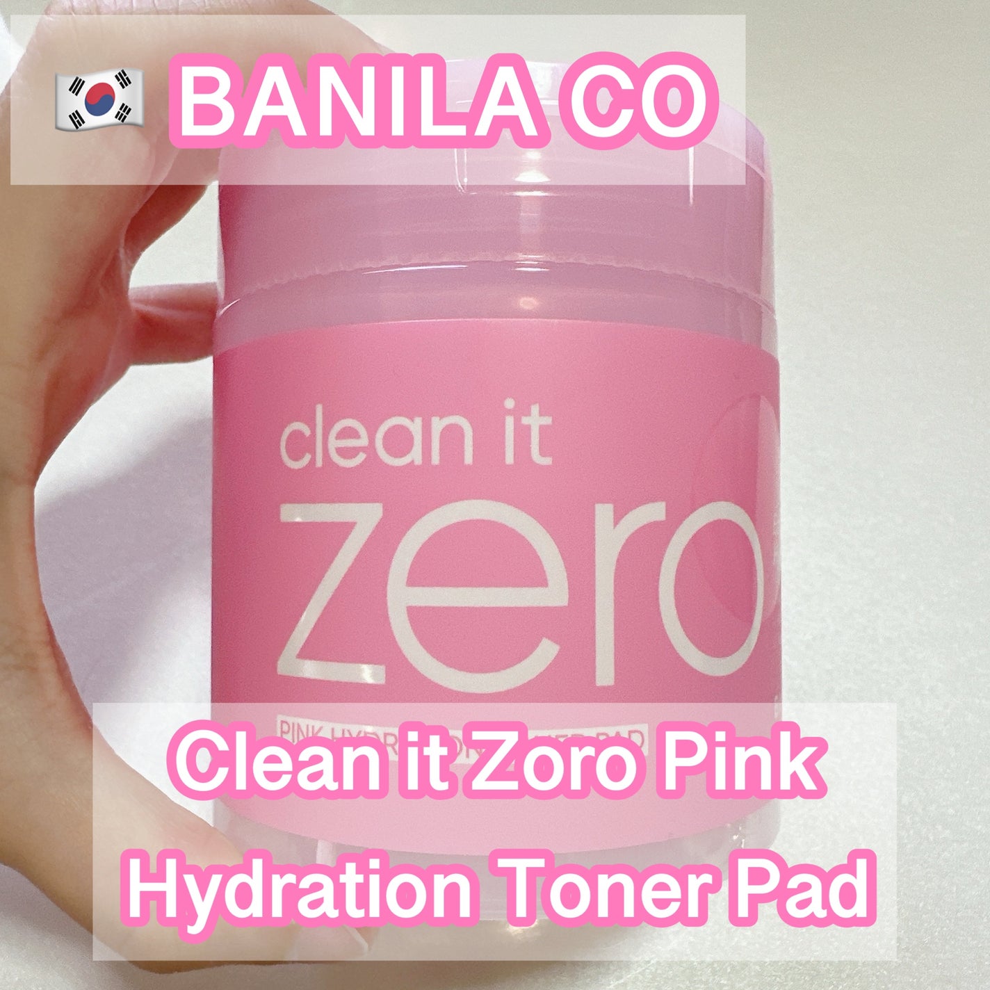 クリーンイットゼロ ピンクモイスチャートナーパッド/BANILA CO/トナーパッドを使ったクチコミ(1枚目)