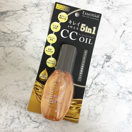 CCオイル/エッセンシャル/ヘアオイルを使ったクチコミ(1枚目)