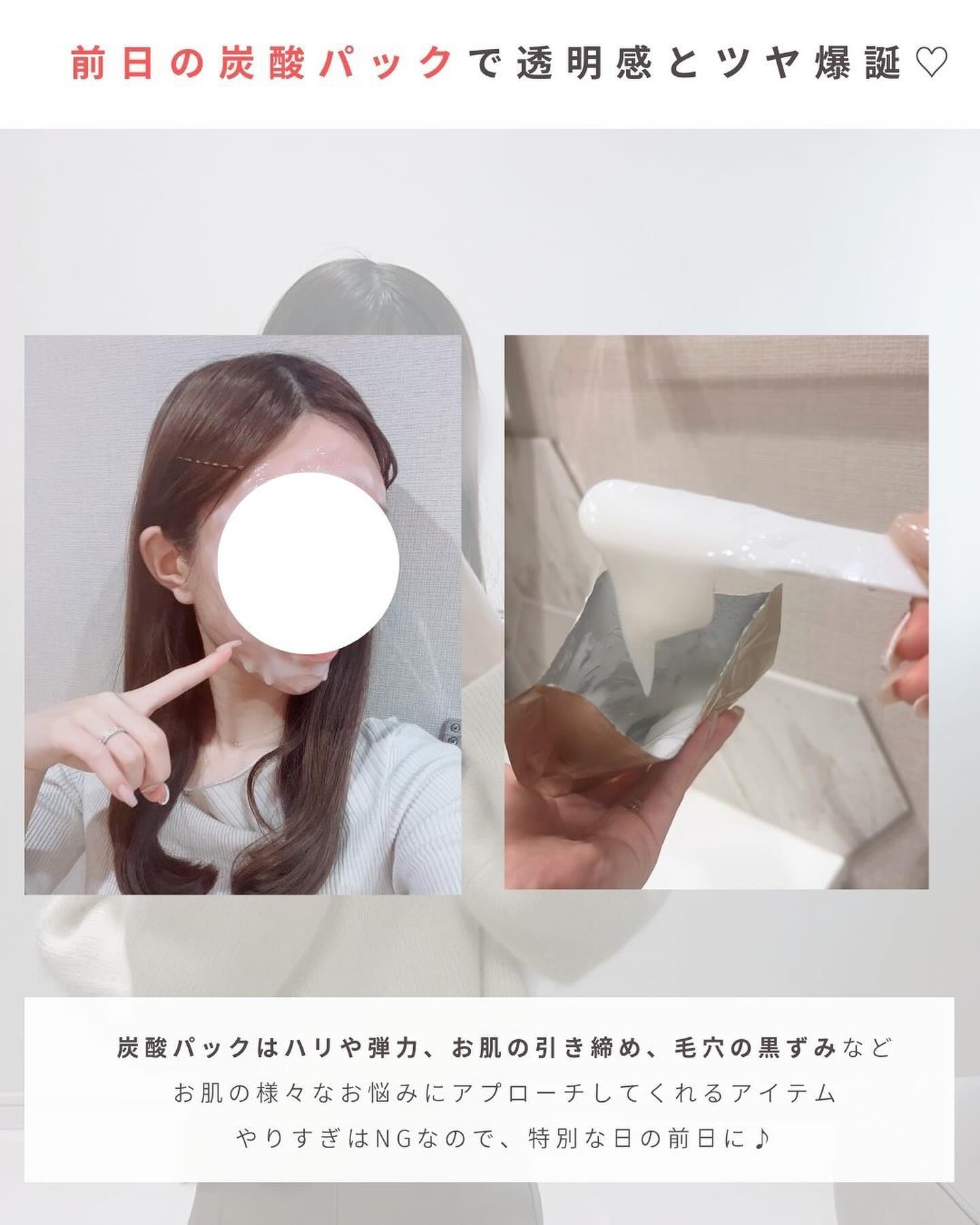 rakufas/新谷酵素/酵素食品を使ったクチコミ（2枚目）