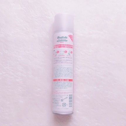 バティスト フレグランスドライシャンプー BLのクチコミ「___♥
バティスト フレグランスドライシャンプー BL 120g
世界60ヶ国で販売され.....」(2枚目)