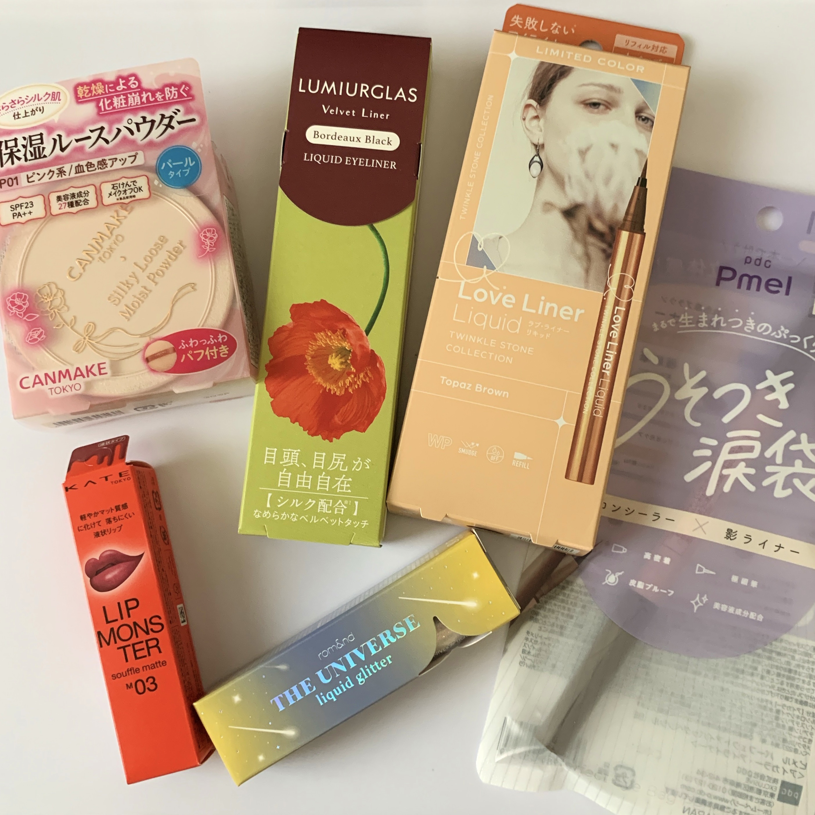 【数量限定】30％オフ以上！恋染メイクセット/LIPS/メイクアップキットを使ったクチコミ（1枚目）