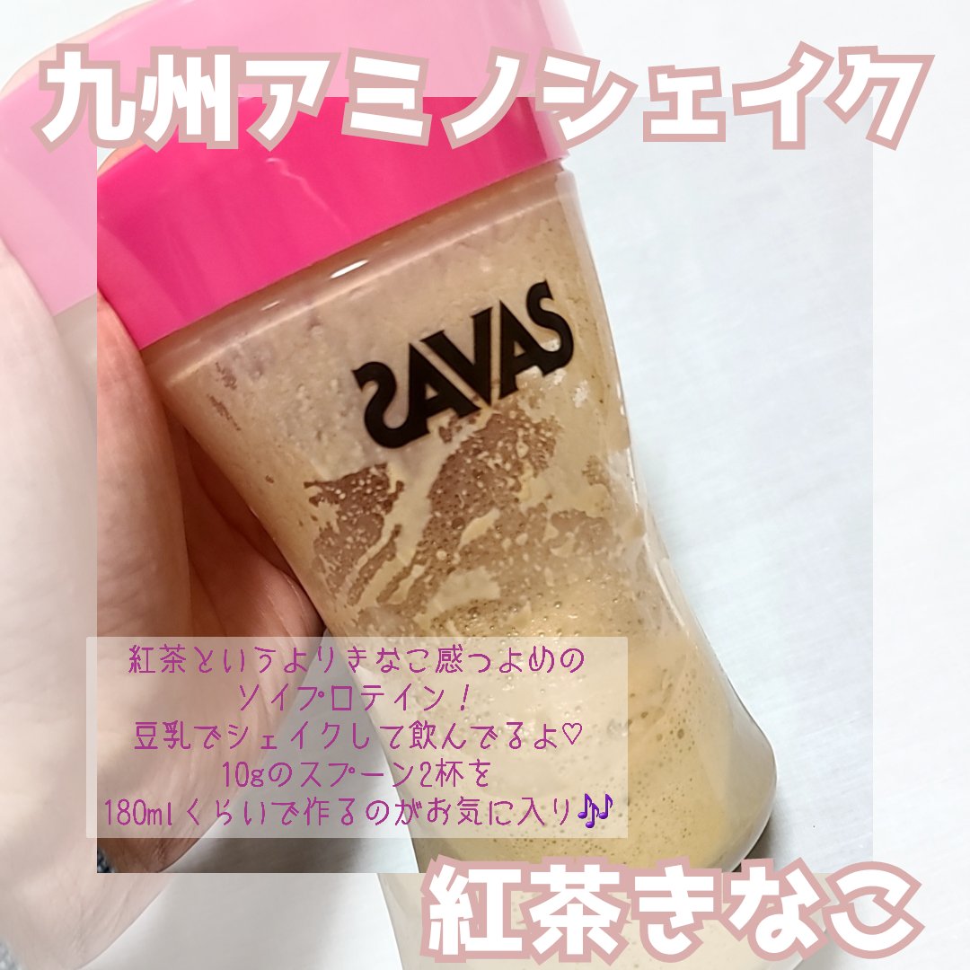 ソフトプロテイン 紅茶きなこ味/九州アミノシェイク/その他プロテインを使ったクチコミ（2枚目）