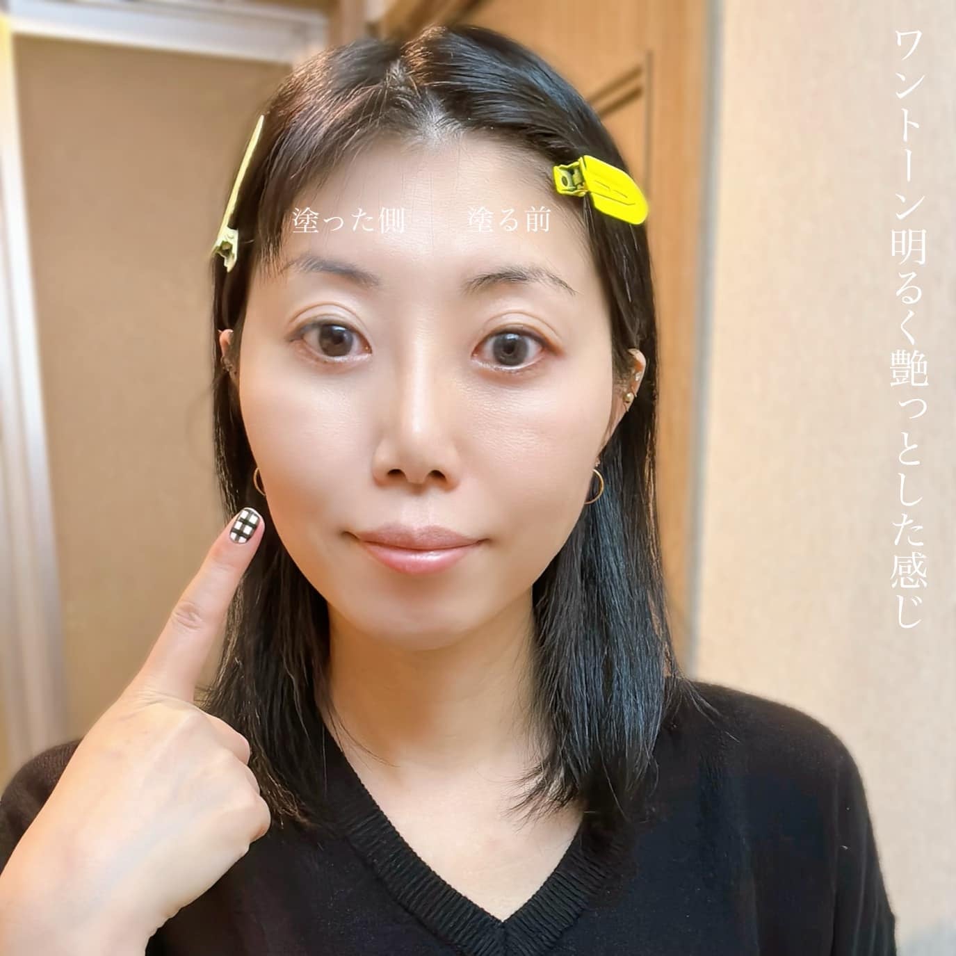 プリズム・リーブル・スキンケアリング・グロウ・クッション/GIVENCHY/クッションファンデーションを使ったクチコミ(7枚目)