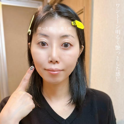 プリズム・リーブル・スキンケアリング・グロウ・クッション/GIVENCHY/クッションファンデーションを使ったクチコミ(7枚目)