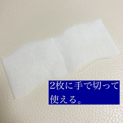 ã·ã«ã³ãã ããããã³ããã³/ã·ã«ã³ãã/ã³ããã³ã䜿ã£ãã¯ãã³ãïŒ7æç®ïŒ