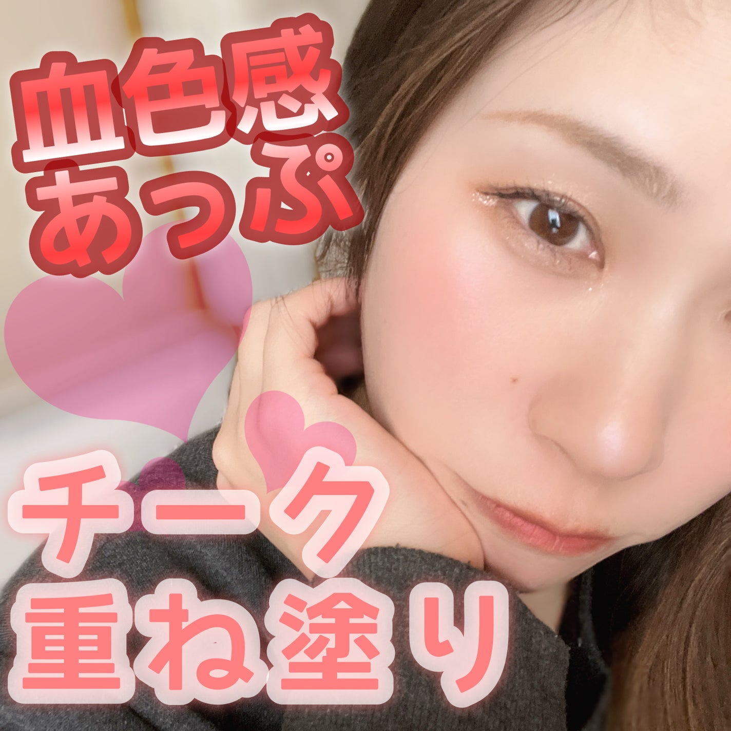 ブラッシュ N/NARS/パウダーチークを使ったクチコミ(1枚目)