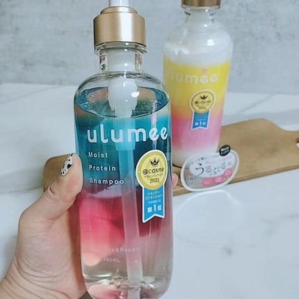 モイストプロテインシャンプー/トリートメント/ulumee/市販シャンプーを使ったクチコミ(3枚目)