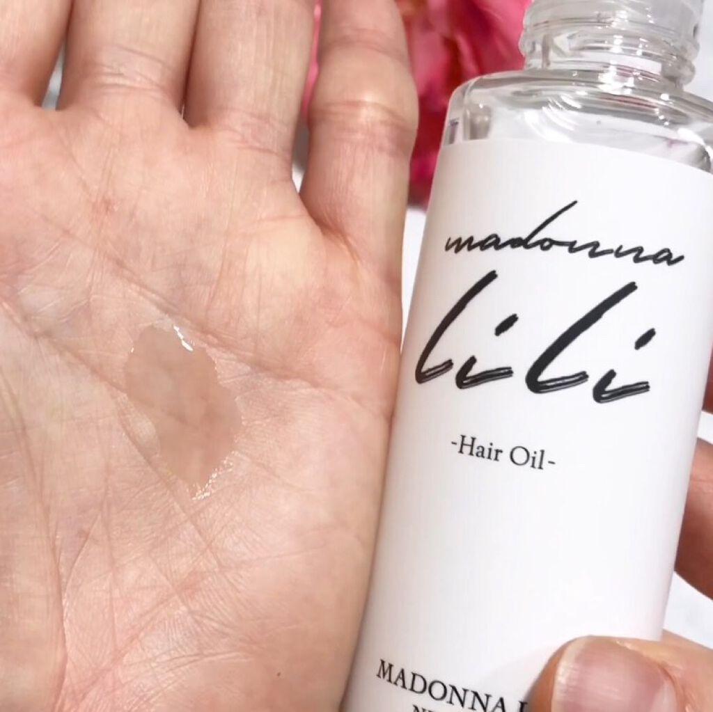 マドンナ リリ ヘアオイル/MADONNA LILI/ヘアオイルを使ったクチコミ(3枚目)
