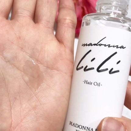 マドンナ リリ ヘアオイル/MADONNA LILI/ヘアオイルを使ったクチコミ(3枚目)