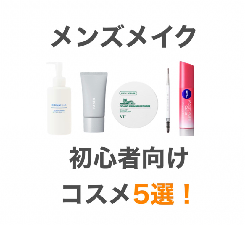 AC オートマチックアイブロウペンシル GR グレー/AC MAKEUP/アイブロウペンシルを使ったクチコミ（1枚目）