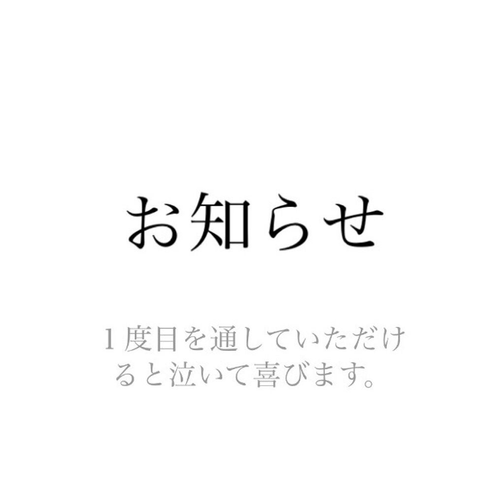 ・~・ on LIPS 「こんにちは🌷🤍(お久しぶりです..?!)안녕하세요!오랜만입니..」(1枚目)