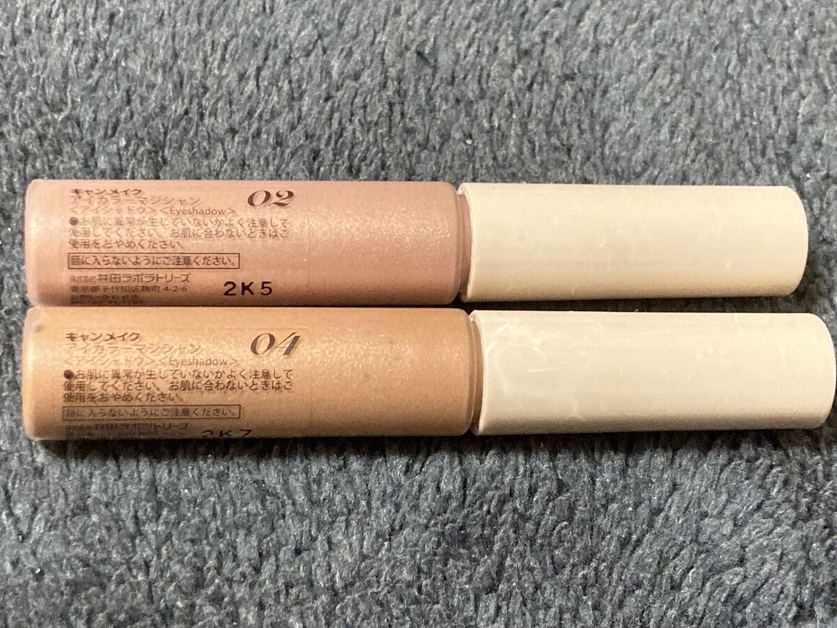 デュイフルウォーターティント/rom&nd/リップティントを使ったクチコミ（3枚目）