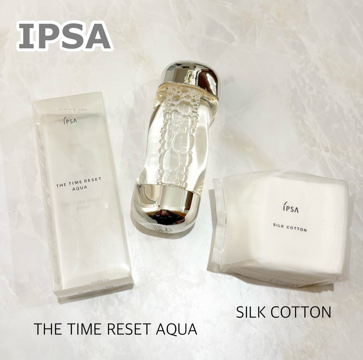 ザ・タイムR アクア/IPSA/化粧水を使ったクチコミ(1枚目)