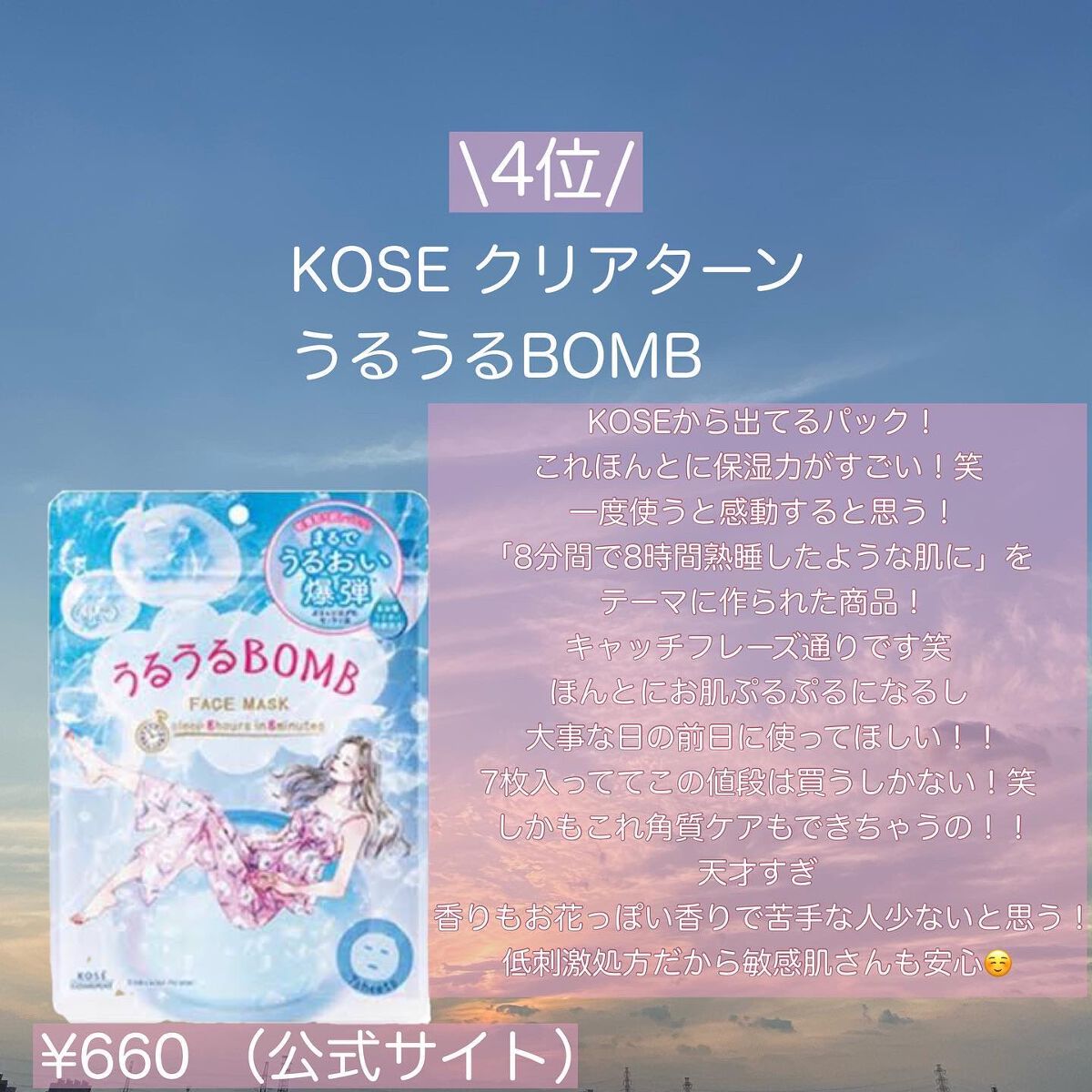 ラスティングマルチアイベース WP/キャンメイク/アイシャドウベースを使ったクチコミ（3枚目）