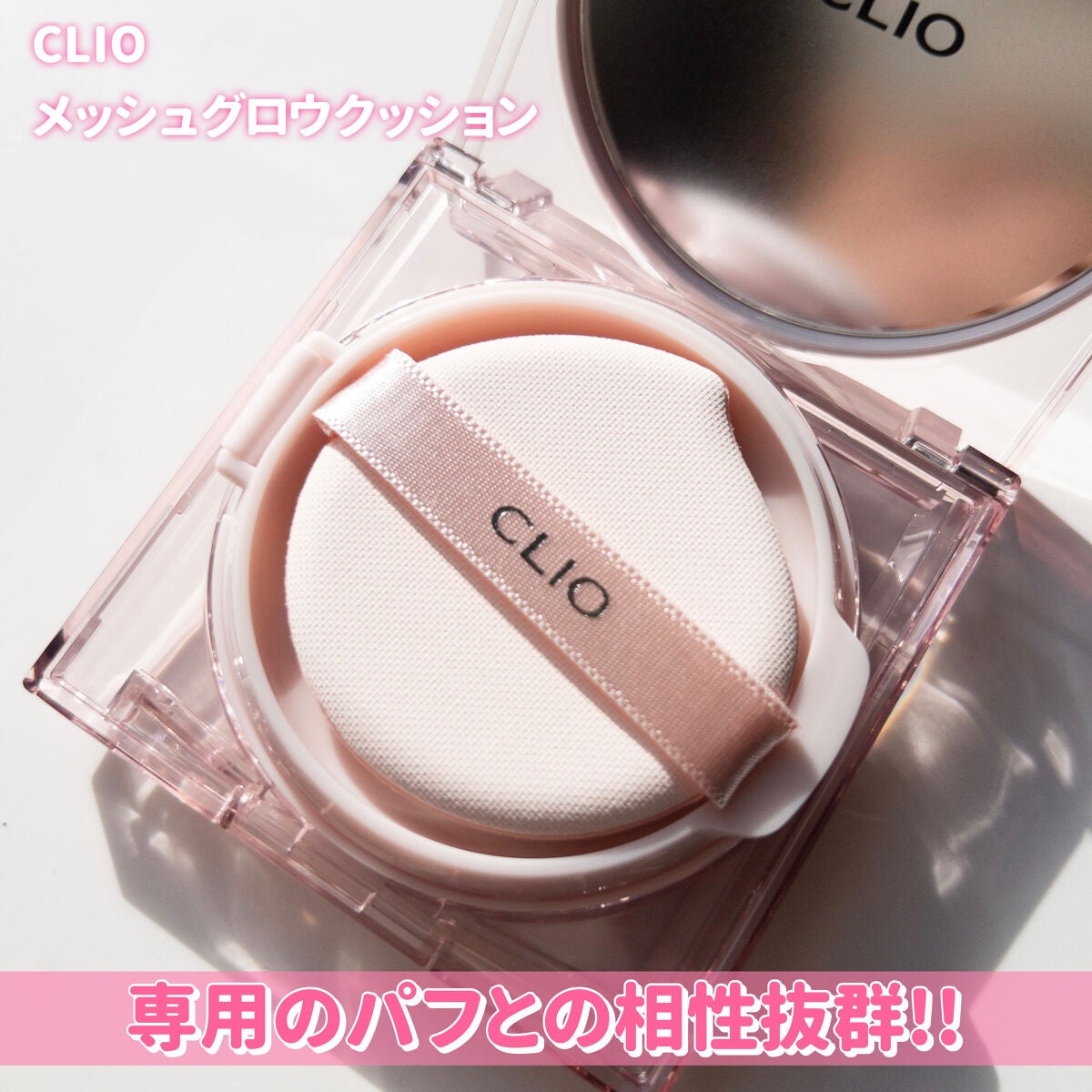 キル ブロウ カラー ブロウ ラッカー/CLIO/眉マスカラを使ったクチコミ(4枚目)